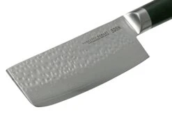 Eden Hammered Damast 2031-116 Nakiri 16,5 Cm -Yaxell Tienda EQ2031 116 03 eden