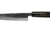 Munetoshi Nashiji Black Petty Cuchillo Puntilla 15 Cm
