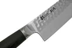 Shizu Hamono Shikisai Miyako Bessaku SB-1102 Cuchillo De Chef Gyuto, 18 Cm 10 Shizu Hamono Shikisai Miyako Bessaku SB-1102 Cuchillo De Chef Gyuto, 18 Cm -Yaxell Tienda SISB 1102 05 shizu scaled