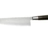 Suncraft Senzo Classic ID-05 Cuchillo De Chef 20cm