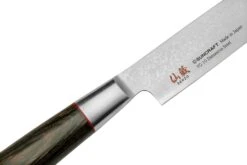 Suncraft Senzo Classic ID-07 Cuchillo Para Sashimi 21cm -Yaxell Tienda SU6766 05 suncraft