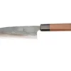 Sakai Takayuki Blue 2 Kurouchi 01172 Wa-santoku, 17 Cm