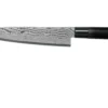 Tojiro Shippu Black Damascus Cuchillo De Chef 21 Cm, FD-1594