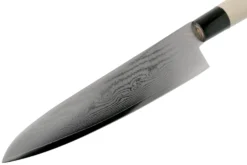 Tojiro Shippu De 63 Capas Damasco, Cuchillo De Chef 21 Cm -Yaxell Tienda TJFD594 21 03 tojiro shippu 63 v201912 scaled