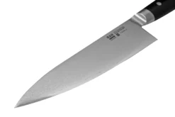 Yaxell Ran 36041 Cuchillo De Chef, 24 Cm 7 Yaxell Ran 36041 Cuchillo De Chef, 24 Cm -Yaxell Tienda YL36041 03 yaxell scaled