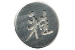 Miyabi 6000MCT Gyutoh, 16cm, 34073-161 By Zwilling -Yaxell Tienda ZW34073 161 04 zwilling miyabi 6000mct zw34073 161 04