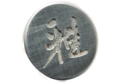 Miyabi 6000MCT Gyutoh, 20cm, 34073-201 By Zwilling 9 Miyabi 6000MCT Gyutoh, 20cm, 34073-201 By Zwilling -Yaxell Tienda ZW34073 201 04 zwilling miyabi 6000mct zw34073 201 04