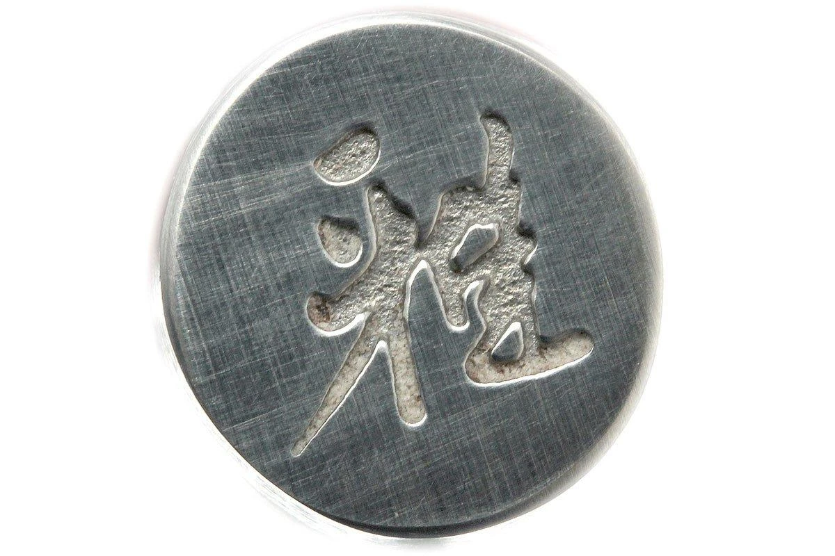 Miyabi 6000MCT Gyutoh, 20cm, 34073-201 By Zwilling 4 Miyabi 6000MCT Gyutoh, 20cm, 34073-201 By Zwilling - Imagen 4