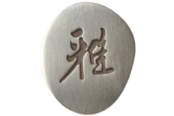 Miyabi By Zwilling 5000MCD Gyutoh, 34373-241 -Yaxell Tienda ZW34373 241 04 zwilling miyabi 5000mcd zw34373 241 04