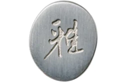 Miyabi By Zwilling 5000MCD Santoku, 34374-181 -Yaxell Tienda ZW34374 181 06 miyabi v201907 scaled