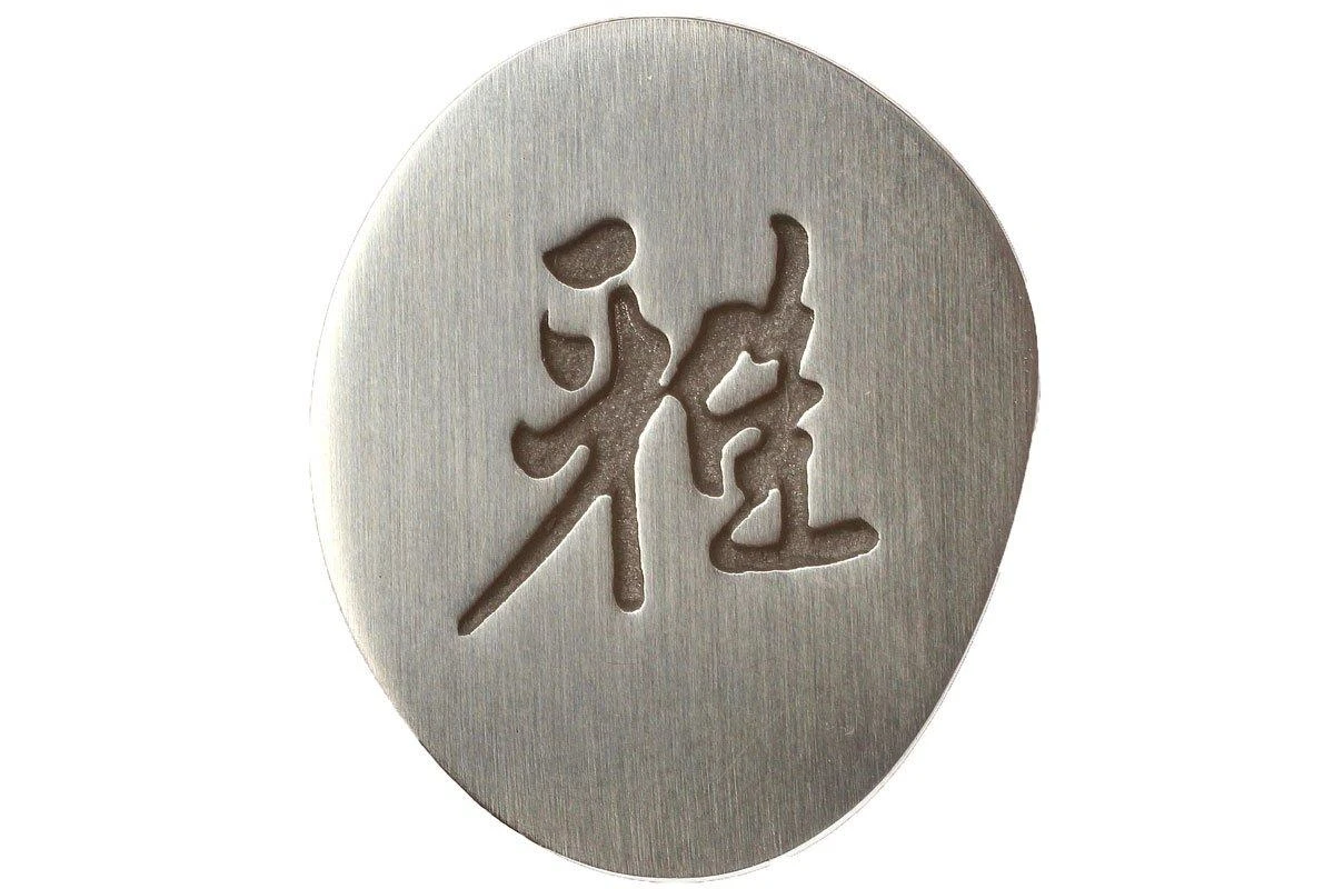 Miyabi By Zwilling 5000MCD Sujihiki, 34378-241 4 Miyabi By Zwilling 5000MCD Sujihiki, 34378-241 - Imagen 4