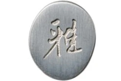 Miyabi By Zwilling 5000MCD 67 Shotoh 14 Cm, 34400-131 -Yaxell Tienda ZW34400 131 06 zwilling miyabi v201909