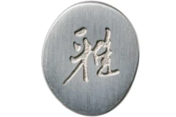 Miyabi By Zwilling 5000MCD 67 Shotoh 14 Cm, 34400-131 -Yaxell Tienda ZW34400 131 06 zwilling miyabi v201909 scaled