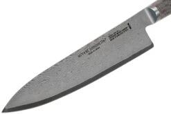 Zwilling Miyabi 5000 MCD 67 Cuchillo Cocinero 20 Cm, 34401-201 11 Zwilling Miyabi 5000 MCD 67 Cuchillo Cocinero 20 Cm, 34401-201 -Yaxell Tienda ZW34401 201 03 zwilling miyabi