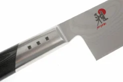 Miyabi 7000D Gyutoh 24 Cm, 34543-241 -Yaxell Tienda ZW34543 241 03 zwilling miyabi 7000d gyutoh w34543 241 d3