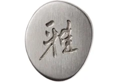 Miyabi 5000FCD Gyutoh 16 Cm, 34681-161 -Yaxell Tienda ZW34681 161 06 zwilling miyabi zw34681 161 06