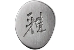 Miyabi 5000FCD Gyutoh 20 Cm, 34681-201 -Yaxell Tienda ZW34681 201 06 zwilling miyabi zw34681 201 06