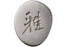 Miyabi 5000FCD Gyutoh 24 Cm, 34681-241 -Yaxell Tienda ZW34681 241 06 zwilling miyabi zw34681 241 06