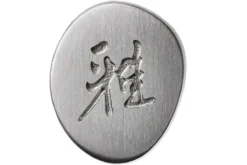 Miyabi 5000FCD Santoku 18 Cm, 34684-181 -Yaxell Tienda ZW34684 181 06 zwilling miyabi zw34684 181 06