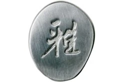 Miyabi 5000FCD Nakiri 18 Cm, 34685-171 -Yaxell Tienda ZW34685 171 06 zwilling miyabi